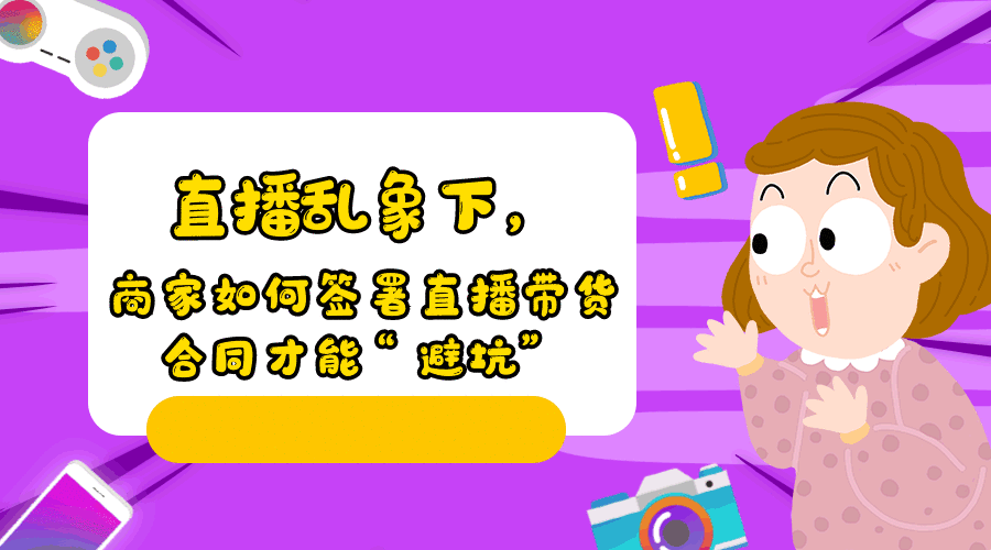 图司机-20220427-30183913.gif