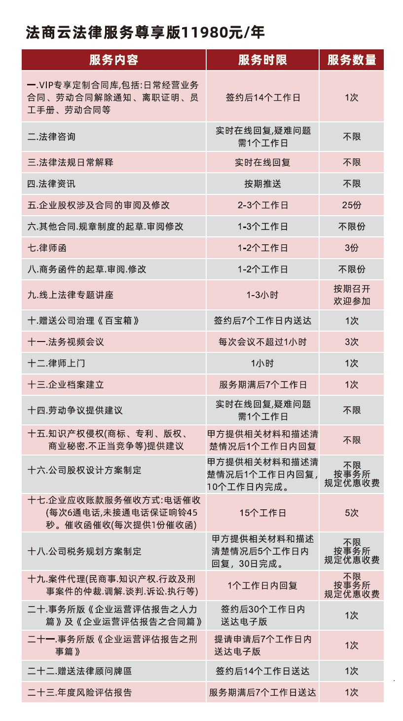 5 - 副本.jpg